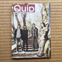Quip magazine vol.40s BASE BALL BEAR