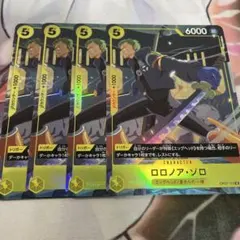 カード ワンピース カードゲーム