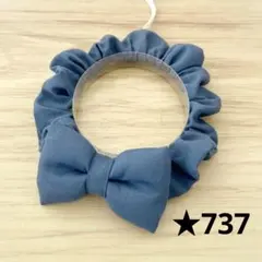 猫の首輪＊シュシュ☆737