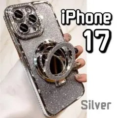 iPhone17 ケース シルバー　青 ラメ　ミラー　リング　　グリッター