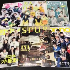 歌い手系雑誌　まとめ売り 雑誌】TVガイド 1999.8.21−8.27 表紙：speed - メルカリ