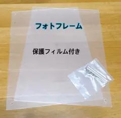 Item thumbnail for item f02a7bcd-2b2e-47b1-9fb5-fb2c52faf02f