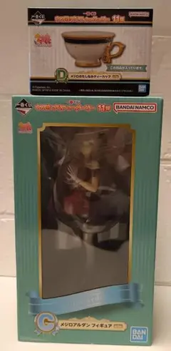 一番くじ ウマ娘 プリティーダービー 11弾　　C賞・D賞 2点セット