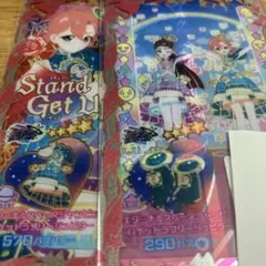 エターナルスペースジャンピンロケットラブリージュピター　ワンピ、シューズ