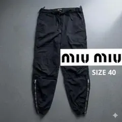 値下げ★美品★miu miu ベロアカーゴパンツ　7部丈　ブラック 2026年最新】MIU MIU レディース ワークパンツ・カーゴパンツの人気