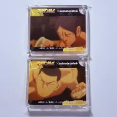 ゴールデンカムイ アニメイトカフェ コロッタ2点セット 鯉登少尉＆月島軍曹