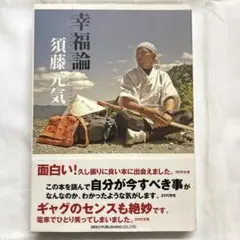 Item thumbnail for item b2fb9958-02f8-446f-96b5-dc26f2a5b897