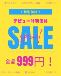 【現品のみ】ネイルチップ シンプル ブラウン グラデーション