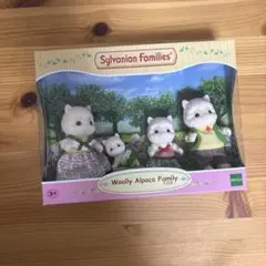 2025年最新】シルバニア アルパカファミリーの人気アイテム - メルカリ