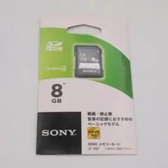 SONY ソニー SDHC メモリーカード SDカード 8GB