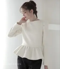 9メラキ✨アイボリーペプラムトップス✨長袖✨アイボリーM✨白