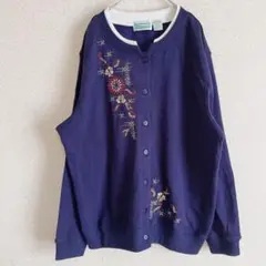 Item thumbnail for item 20b45467-731d-4364-8554-303b03cfcd57