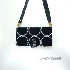 ☆完成品【マルチケース】ミナペルホネン タンバリン チャコール