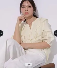 2025年最新】apuweiser-riche シアーフリルブラウスの人気