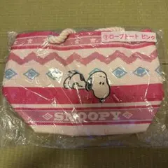 SNOOPY ロープトート ピンク 2022年製のサムネイル