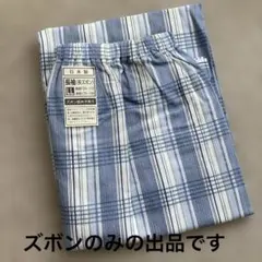 ちひろ様 リクエスト 2点 まとめ商品