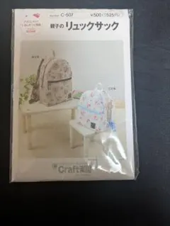 Item thumbnail for item 31dd13c3-dbfa-4b97-8e75-399f52b9457b