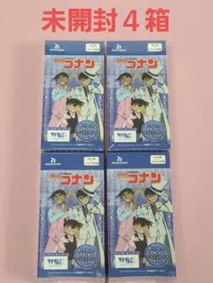 ヴァイスシュバルツブラウ　ブースターパック　名探偵コナン　 Vol.2　未開封③