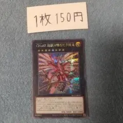 ヒニカ様 リクエスト 5点 まとめ商品