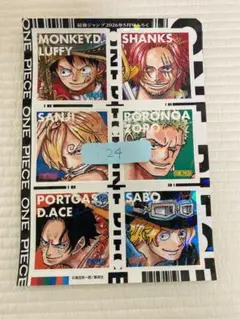 2026年最新】最強ジャンプ5月号付録の人気アイテム - メルカリ