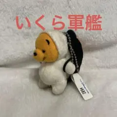 2026年最新】プーさん希少の人気アイテム - メルカリ