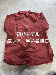 AT LAST & CO バーガンディシャツ サイズ15のサムネイル
