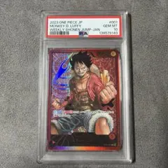 2026年最新】レカフィグ ルフィ psa10の人気アイテム - メルカリ