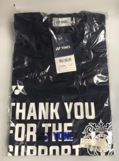 アビスパ福岡 記念グッズ