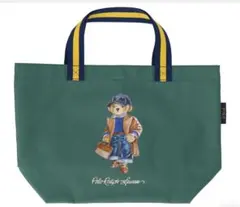 超希少·未使用✨ラルフローレン　大容量レザー トートバッグ　メンズ d6914_2.jpg