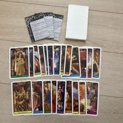 2026年最新】遊戯王 タロットカードの人気アイテム - メルカリ