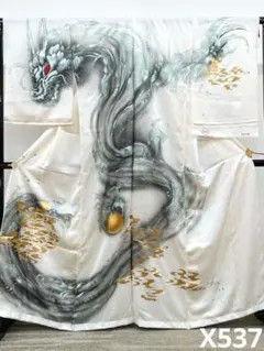 手描き 訪問着 仮絵羽 未仕立て品 金彩 正絹 舞台衣装 大衆演劇 KH183 
