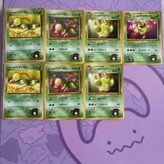 ポケモンカード エリカのカード まとめ売りのサムネイル