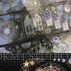 ゆか様 リクエスト 4点 まとめ商品