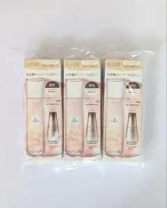 【新品】エリクシール エイジングケア化粧水+倍速美容液付きセット　3個のサムネイル