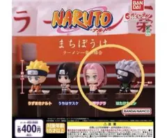2025年最新】naruto-ナルト- 疾風伝 はたけカカシの人気アイテム