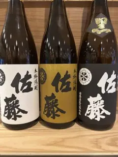 2026年最新】幻の日本酒の人気アイテム - メルカリ