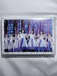 【処分価格】乃木坂46 10th YEAR BIRTHDAY LIVE DAY2