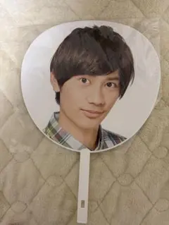 藤原丈一郎 ジャニーズ ISLAND Festivalうちわ