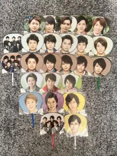 嵐　ミニうちわ　25枚セット　すべて新品未使用
