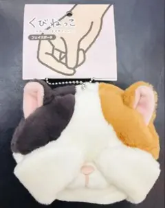 Item thumbnail for item 9ff4b2b4-5c30-4730-89b2-5bbb112e6d82