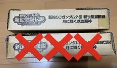 Item thumbnail for item 348edbc8-56f9-43b8-a362-3cf8a36f8450