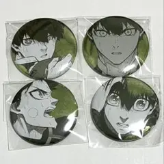 ブルーロック　ブルロ展　潔　缶バッジ　まとめ売り