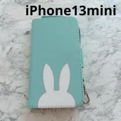 Item thumbnail for item 8e411bd1-3a75-4aff-9fdf-1f2ff81bd60c