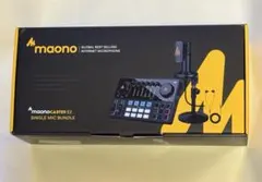 2026年最新】maono オーディオミキサーの人気アイテム - メルカリ