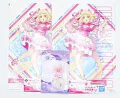 【匿名配送】一番くじ ラブライブ！スーパースター!! 3 鬼塚夏美 ３点セット