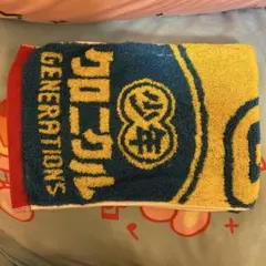 GENERATIONS 少年クロニクル マフラータオル