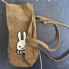 CUNE ショルダーバッグ ウサギ ブラウンのサムネイル