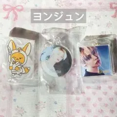 TXT starkissed ポップアップ カプセルトイ　ヨンジュン　コンプ