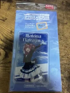 マクロス×リニアL0系ポップアップ PIICA マキナ