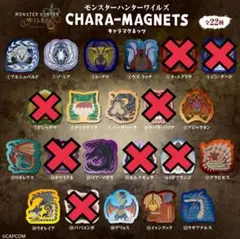 モンスターハンター キャラマグネッツ レ・ダウ